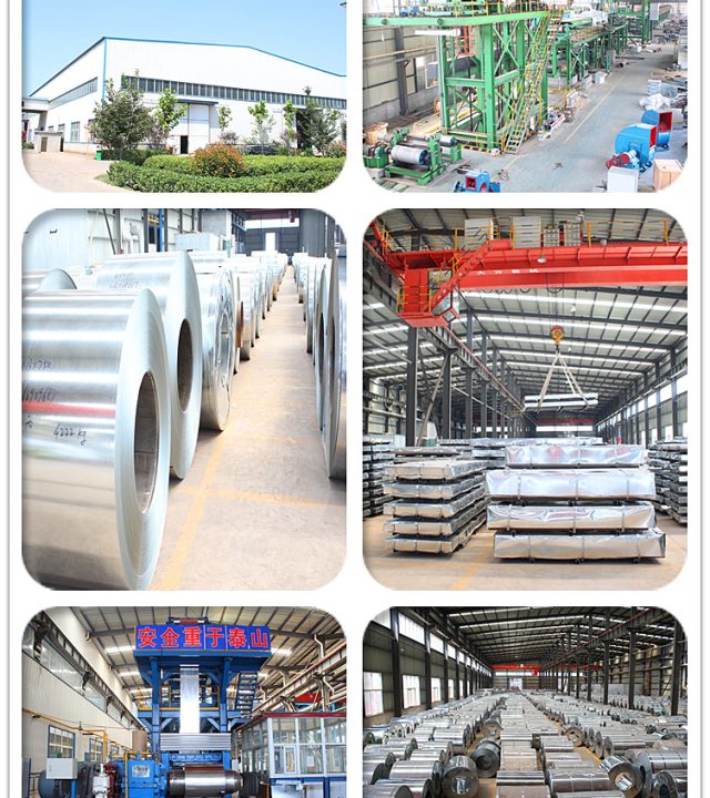 Production Line – Galvalume Coil Factory Production Line - Galvalume Coil Factory